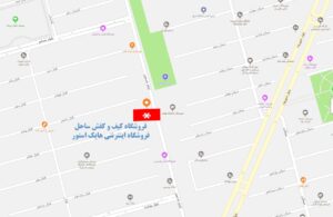 فروشگاه هایک استور در مسیریاب بلد و نشان